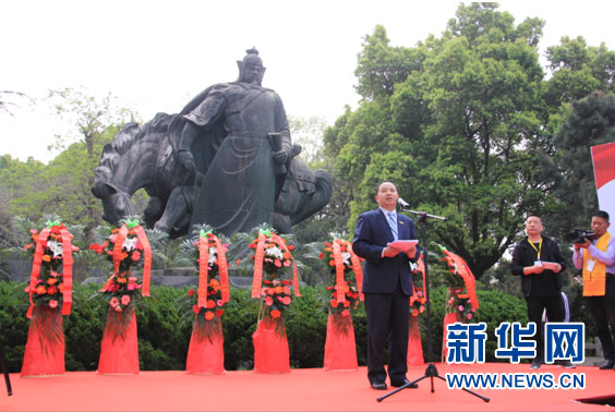 北京岳氏集團(tuán)祝賀岳飛誕辰915周年紀(jì)念活動(dòng)圓滿成